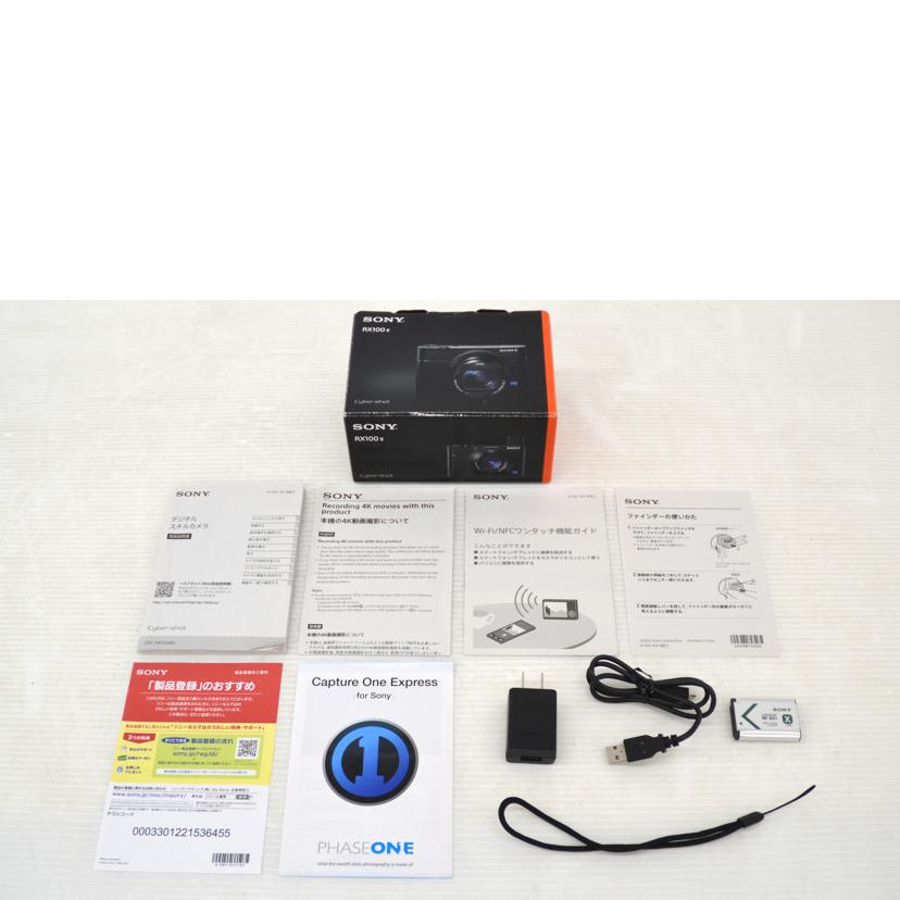SONY/デジタルカメラ/DSC-RX100M5//0006058/Bランク/75