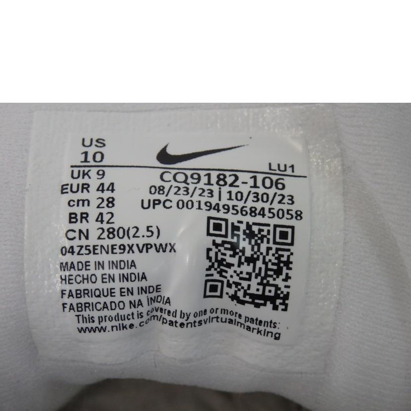 ＮＩＫＥ ナイキ/ＮＩＫＥ　ＣＲＯＳＳ　ＴＲＡＩＮＥＲ/CQ9182-106//Bランク/84