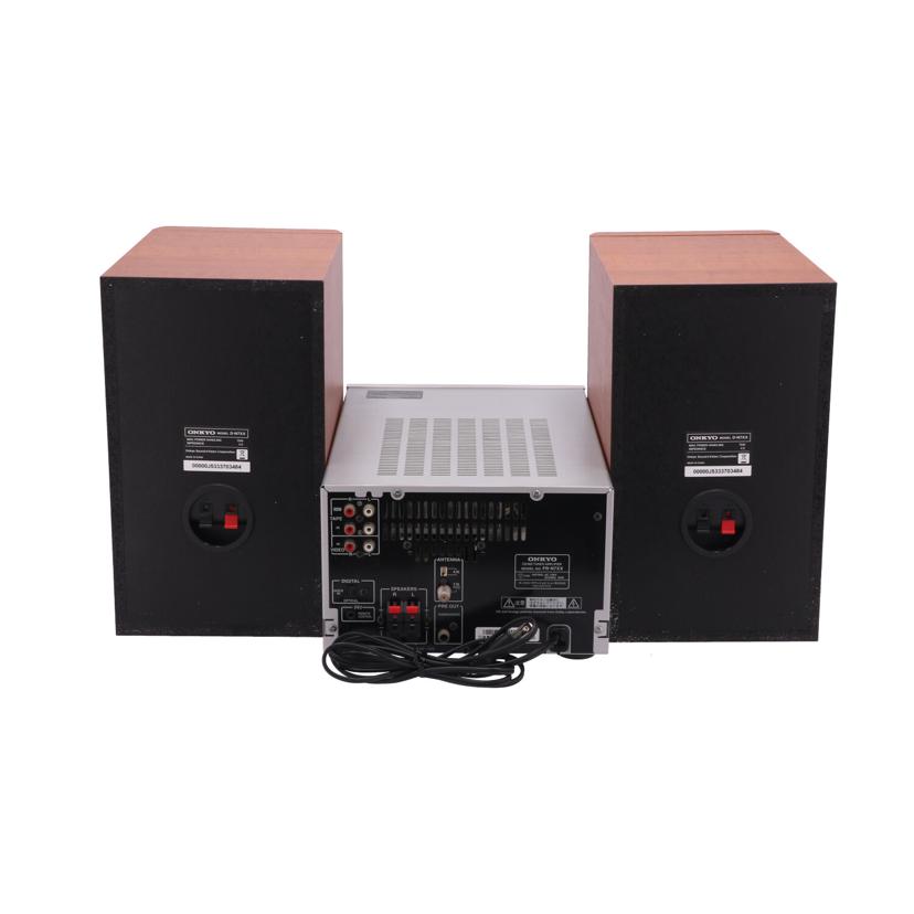 ONKYO オンキヨー　/CD・MDコンポ/X-N7XX//3684JJ5343603209/Bランク/75