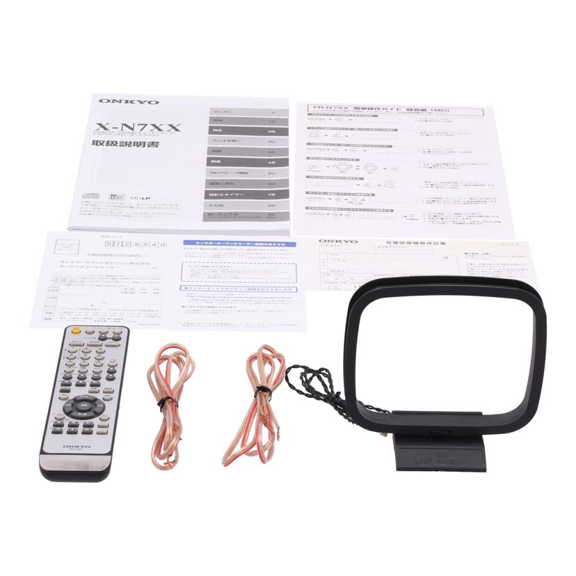 ONKYO オンキヨー　/CD・MDコンポ/X-N7XX//3684JJ5343603209/Bランク/75