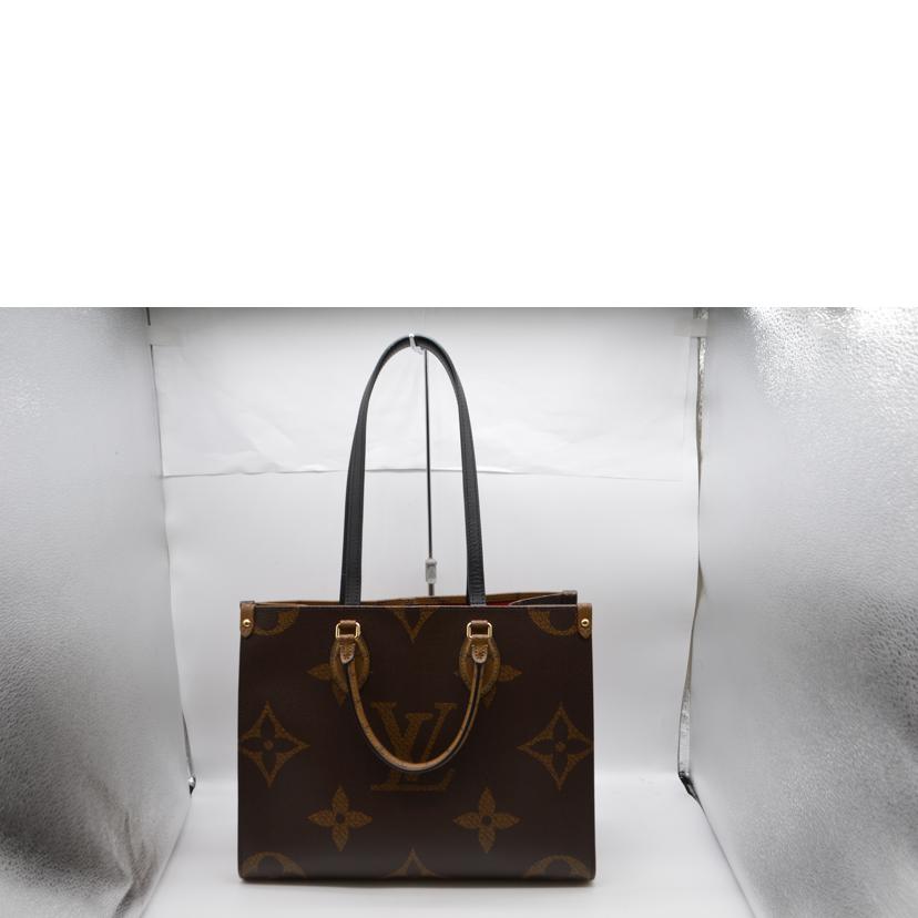 LV ルイヴィトン/オンザゴーMM新型／モノグラムジャイアント／リバース/M45321//RFI****/SAランク/89