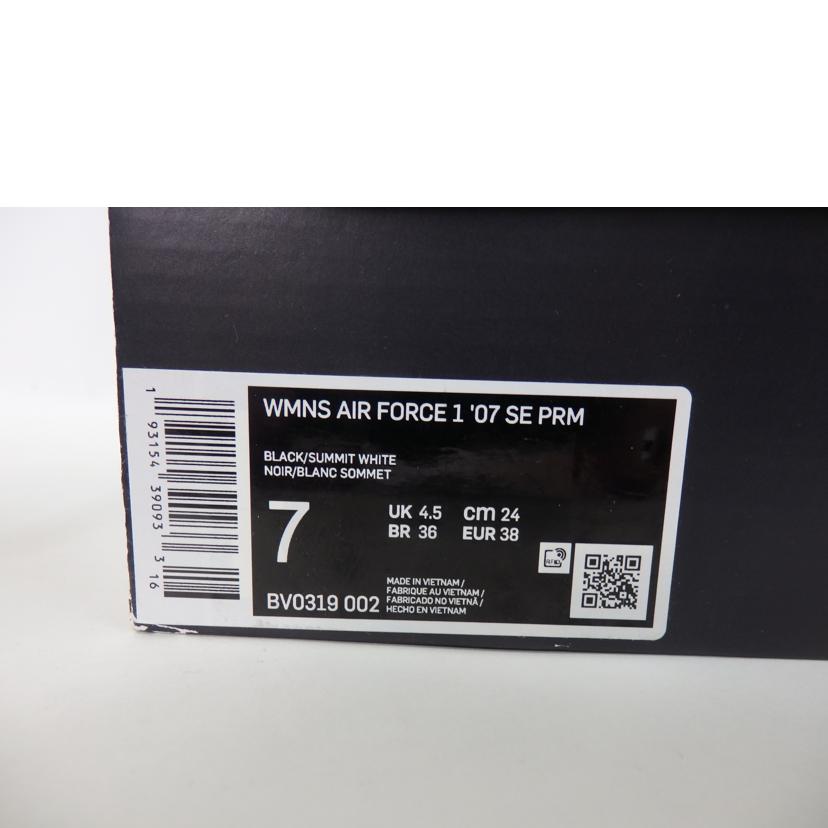 ＮＩＫＥ ナイキ/ＷＭＮＳ　ＡＩＲ　ＦＯＲＣＥ１’０７ＳＥ　ＰＲＭ/BV0319002//Sランク/84