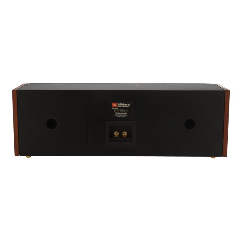 美品　JBL ジェービーエル/センタースピーカー/S1400 CENTER JBL ジェービーエル /家電・カメラ・AV機器｜WonderREX-ONLINE