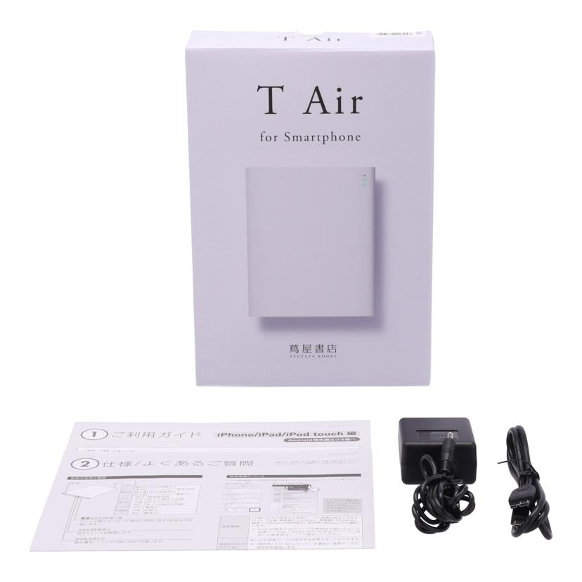 TSUTAYA　I．O　DATA 蔦屋書店 アイ・オー・データ　/スマートフォン用CDドライブ無線／T　Air/TAIR-D01LG//ZAZ0042902NV/Cランク/70