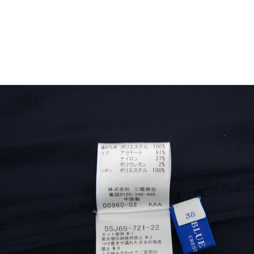 BLUE LABEL CRESTBRIDGE/美人百花コラボ セットアップワンピース//ABランク/09