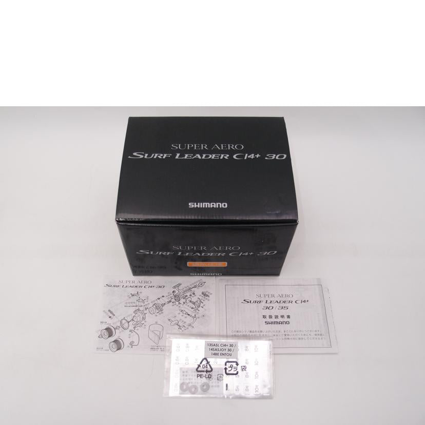 SHIMANO シマノ/13スーパーエアロ　サーフリーダー　CI4＋　30細糸仕様　スピニングリール/03077//Bランク/69