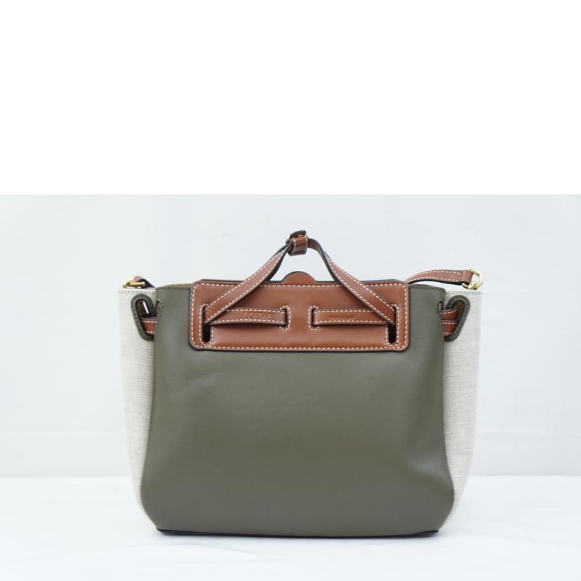 LOEWE ロエベ/ラゾ　2WAYショルダー//051***/Aランク/67