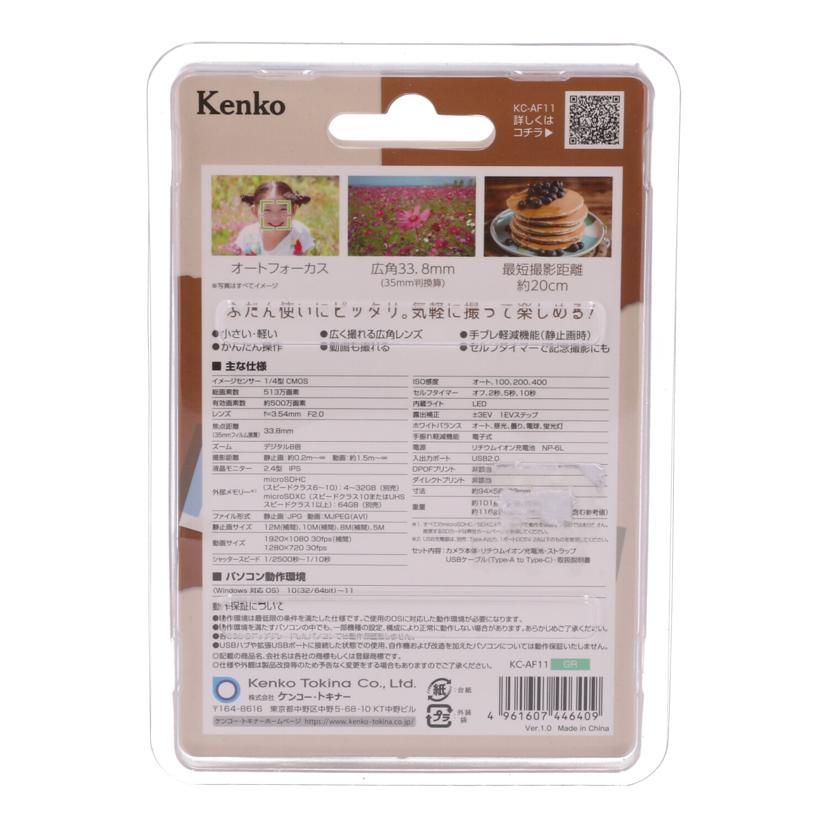 Kenko ケンコー　/デジタルカメラ未使用/KC-AF11//JAN4961607446409/Sランク/84