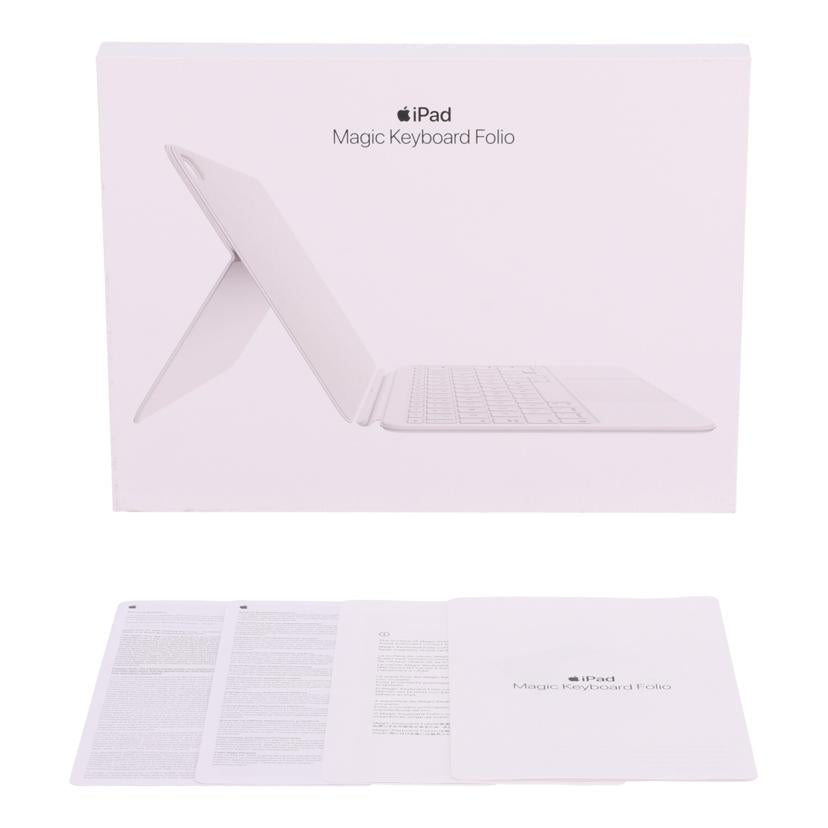 Apple　 アップル　/Magic　Keyboard　Folio／iPad（第10世代）用/MQDP3J/A//MQ7RHL7D39/ABランク/62