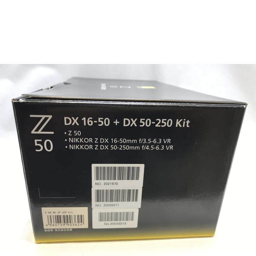 NIKON ニコン/ミラーレス一眼カメラ/Z50 ﾀﾞﾌﾞﾙｽﾞｰﾑｷｯﾄ//2021670/Aランク/51