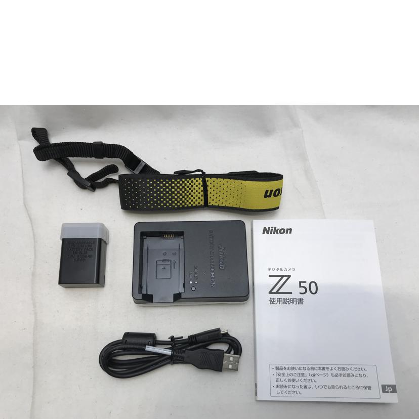 NIKON ニコン/ミラーレス一眼カメラ/Z50 ﾀﾞﾌﾞﾙｽﾞｰﾑｷｯﾄ//2021670/Aランク/51