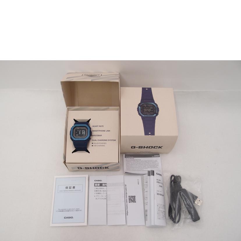 ＣＡＳＩＯ カシオ/Ｇ－ＳＨＯＣＫ／Ｇ－ＳＱＵＡＤ／スマホリンク／ソーラー/DW-H5600MB-2JR//002*****/ABランク/69