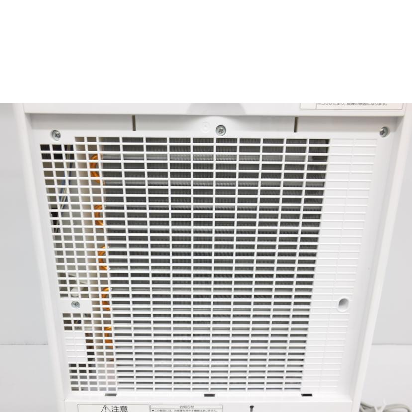 Panasonic パナソニック/衣類乾燥除湿器/F-YHVX120//0209323/ABランク/88