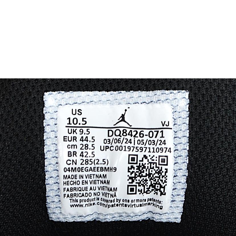 NIKE ナイキ/エアジョーダン1ミッド／ブラックメタリックゴールド/DQ8426-071//Aランク/75