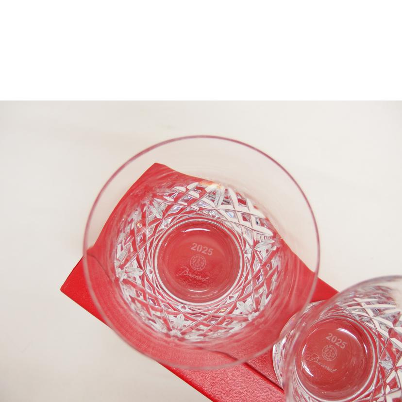 baccarat バカラ/アリア／タンブラー／ペア　2025/2816899//Sランク/04