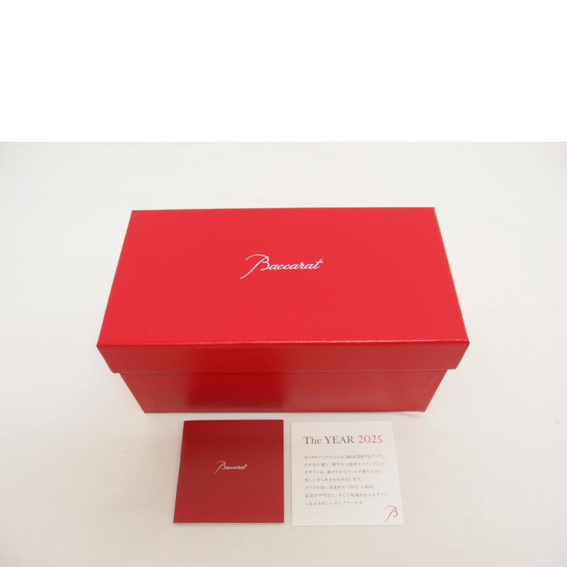 baccarat バカラ/アリア／タンブラー／ペア　2025/2816899//Sランク/04
