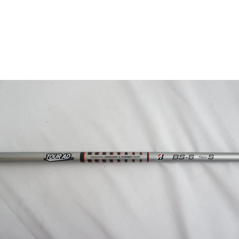 BRIDGESTONE ブリヂストン/B1　ドライバー　2021年//Bランク/05