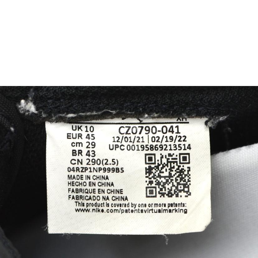 NIKE/エアジョーダン1ローOG／ネイビー/CZ0790-041//ABランク/75