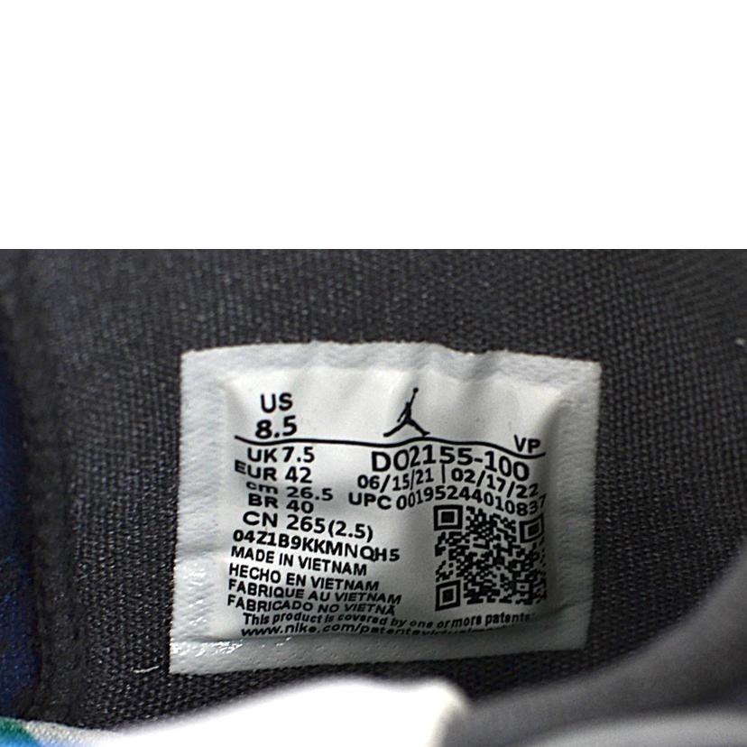 NIKE/クロット×エアジョーダンデルタ2/DO2155-100//ABランク/75