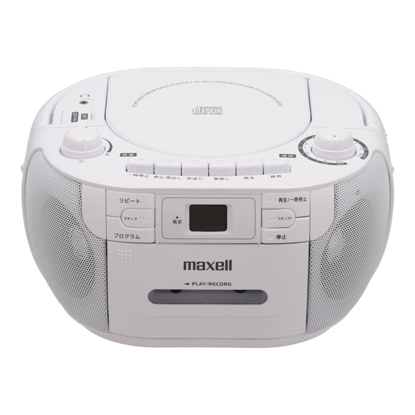 ポータブルオーディオ 商品一覧｜ワンダーレックス公式通販サイト
