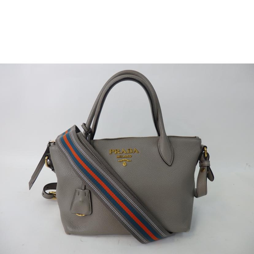 PRADA プラダ/レザー2wayショルダーバッグ／グレー/1BA111//158/Bランク/84