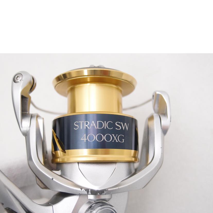 SHIMANO シマノ/18ストラディクSW　4000XG／スピニングリール/STRADIC SW 4000XG//Bランク/69