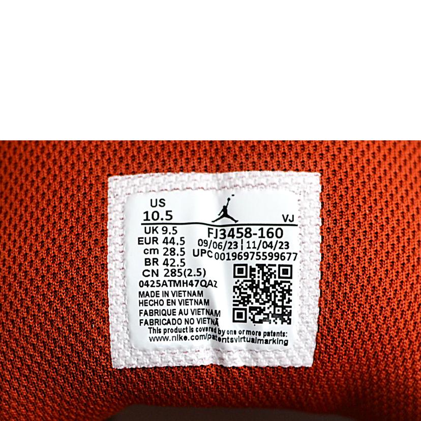 NIKE/エアジョーダン1ミッドSE/FJ3458-160//Aランク/75