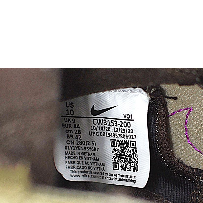NIKE/アアトモス×レブロン18ロー/CW3153-200//ABランク/75
