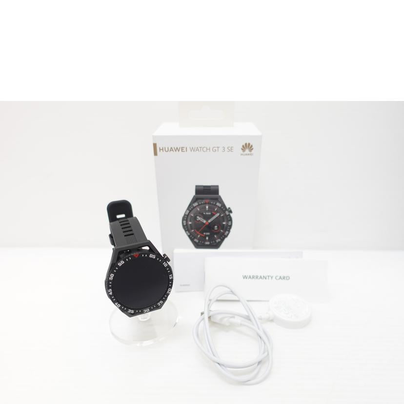 HUAWEI ファーウェイ/HUAWEI　WATCH　GT3SE／スマートウォッチ/RUNEB29//9C5***********/ABランク/88