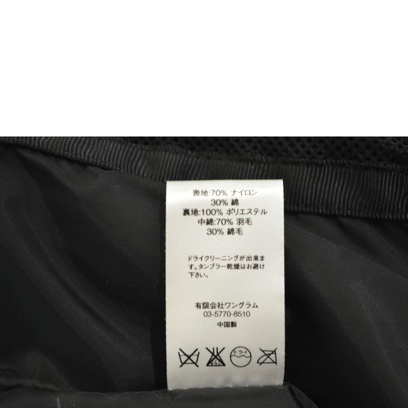 Supreme シュプリーム/ボックスロゴフーディメンズダウンベスト／Lサイズ//Aランク/89