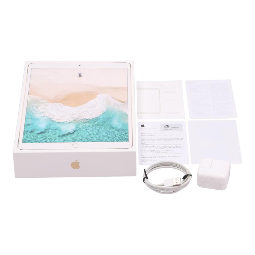 Apple アップル/iPad　Pro　Wi－Fi　512GB　2017/MPGK2J/A//DMPTR0HAHP85/Bランク/09