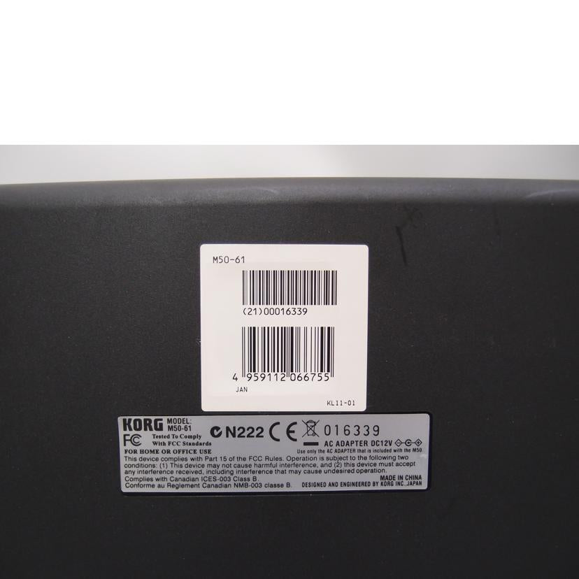 ＫＯＲＧ KORG/Ｍｕｓｉｃ　Ｗｏｒｋｓｔａｔｉｏｎ／シンセサイザー/M50-61//2100016339/ABランク/69