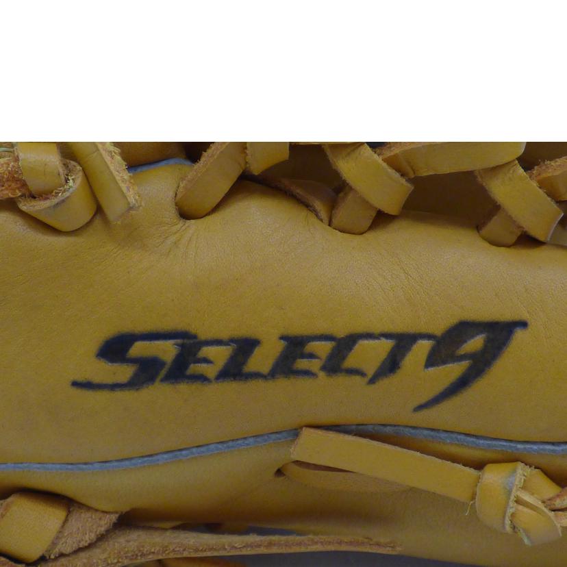 MIZUNO ミズノ/野球グローブ/SELECT9//Bランク/64