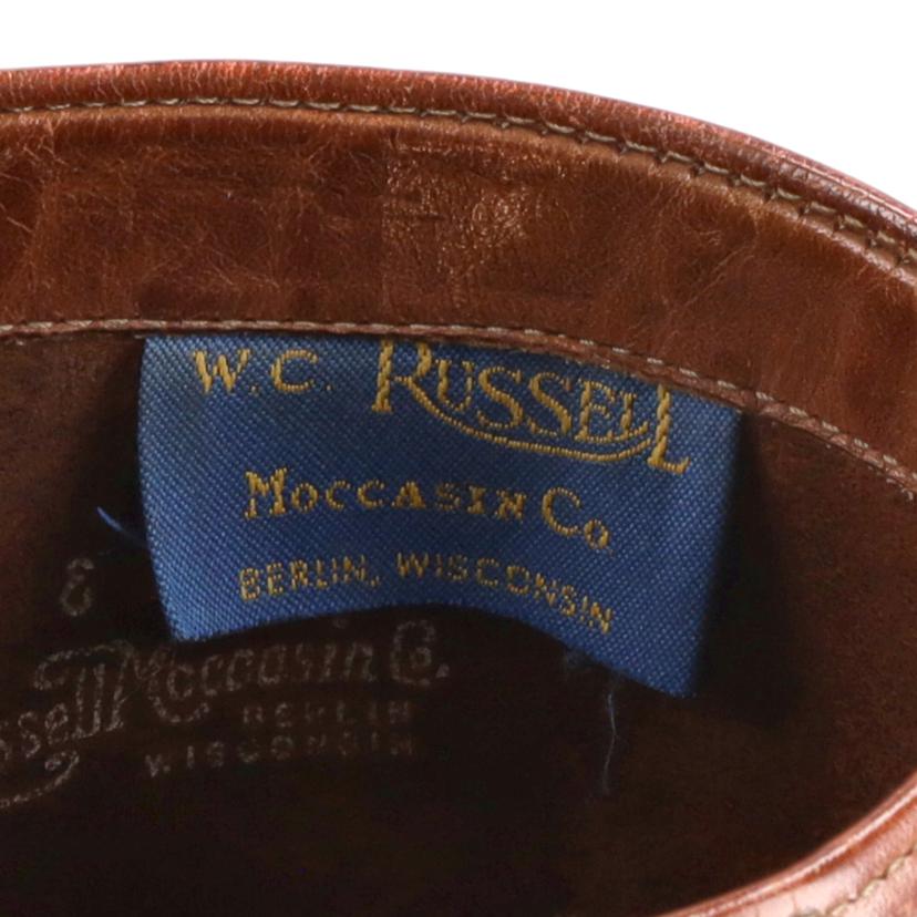 RUSSELL　MOCCASIN ラッセルモカシン/スネークブーツ/  2599//Bランク/18