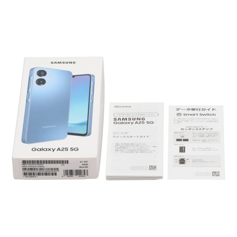 SAMSUNG docomo サムスン /スマートフォン/Galaxy A25 5G 64GB/SC-53F//RFGL33M2ZRY/ABランク/05
