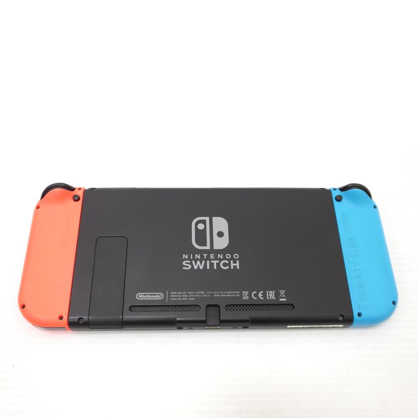 nintendo 任天堂/ニンテンドースイッチ本体ネオンブルーレッド/HAC-S-KABAA//XAJ40048955511/ABランク/88