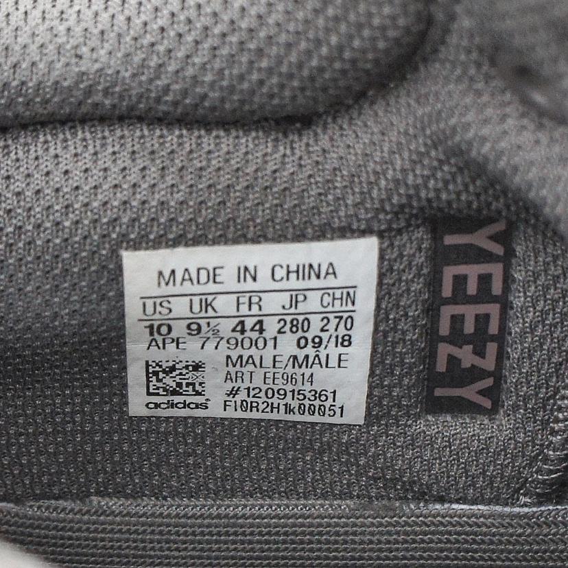 adidas アディダス/YEEZY　BOOST　700／28．0cm／ブラウン/EE9614//Bランク/01