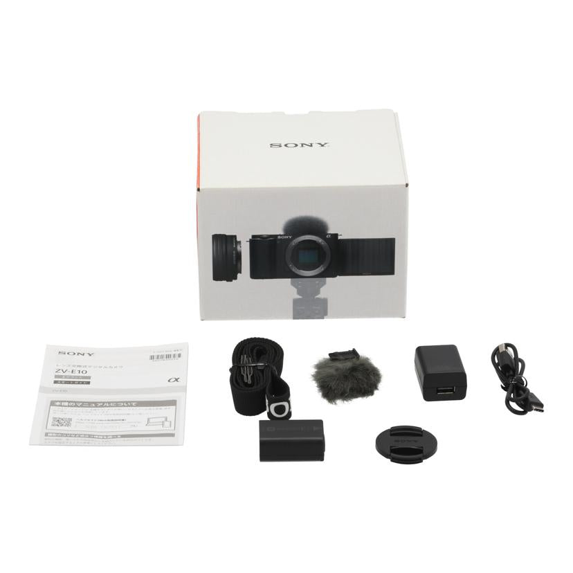 SONY ソニー/ミラーレス一眼レンズキット／VLOGCAM/ZV-E10L ﾚﾝｽﾞｷｯﾄ//S013053576F/Aランク/84
