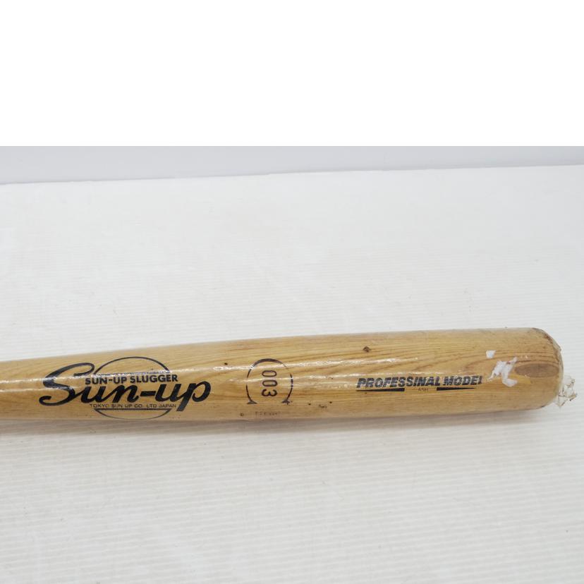 SUN－UP/木製バッドPROFESSINAKMODEL//Sランク/75