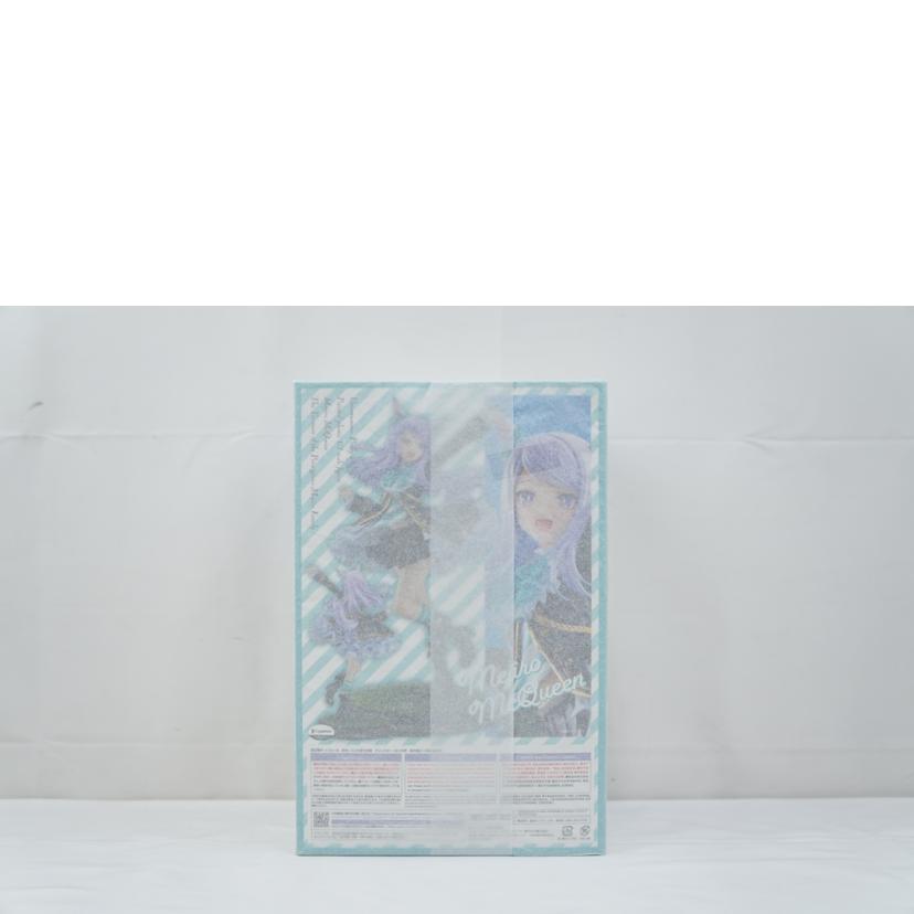 GOODSMILE　COMPANY ｸﾞｯﾄﾞｽﾏｲﾙｶﾝﾊﾟﾆｰ/メジロマックイーン　名門メジロ家の至宝//Aランク/67