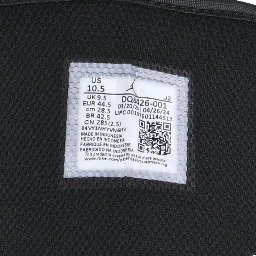 NIKE ナイキ/AIR　JORDAN　1　MID/DQ8426-001//Sランク/09