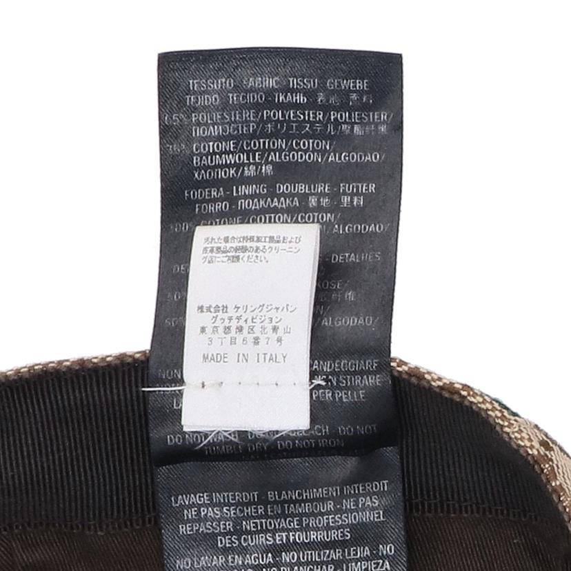 GUCCI グッチ/GGキャンバスベースボールキャップ/200035//204***/Bランク/75