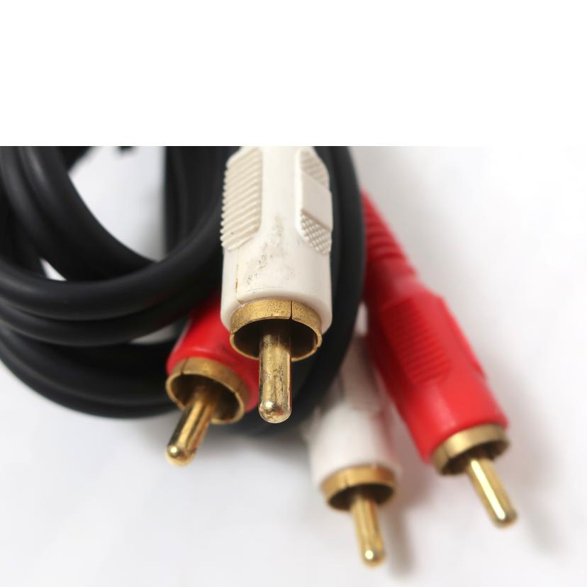 DENON デノン/プリメインアンプ/PMA-390AE//7081561730/ABランク/65