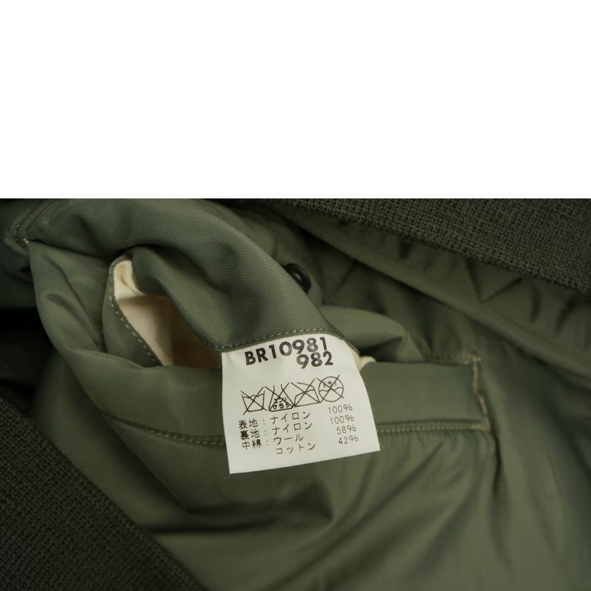 BUZZ　RICKSON‘S バズリクソンズ/MA－1/BR10981//Bランク/67