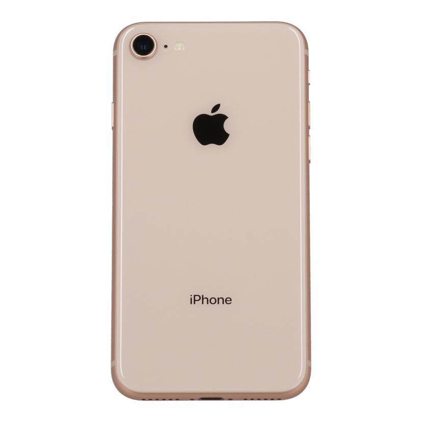 Apple docomo アップル /iPhone8 64GB/MQ7A2J/A//GGKYV0APJC6J/Bランク/62