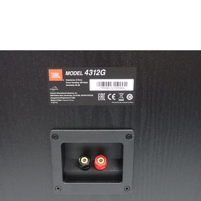JBL JBL/スピーカー（ペア）/4312G//TR0095-KL0006477/GL0005884/Bランク/62