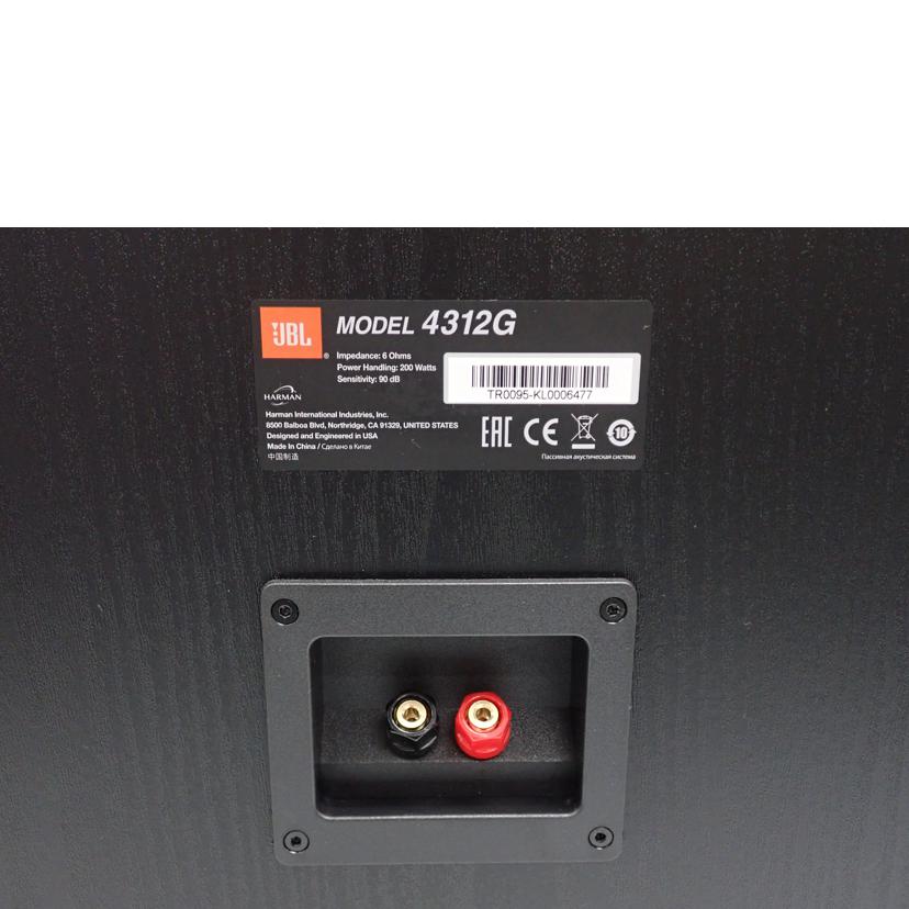 JBL JBL/スピーカー（ペア）/4312G//TR0095-KL0006477/GL0005884/Bランク/62