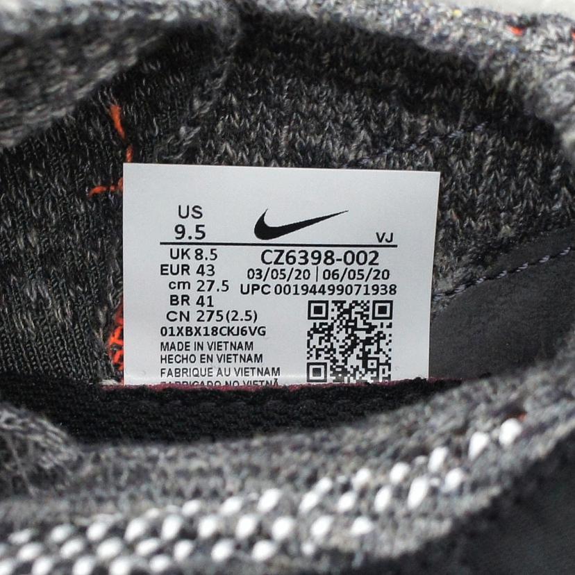 NIKE ナイキ/スペースヒッピー/CZ6398-002//Aランク/09