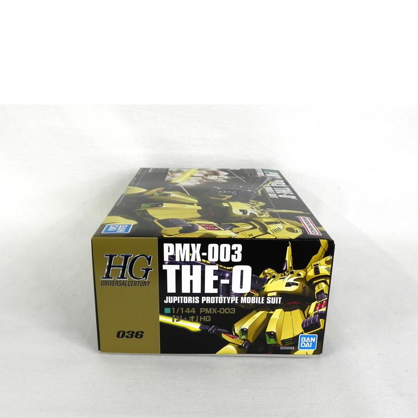 BANDAI バンダイ/HGUC　　1／144　PMX－003　ジ・オ　/機動戦士Zガンダム//Aランク/81