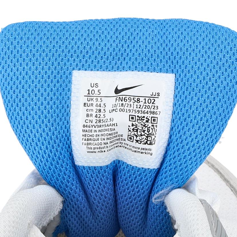 NIKE ナイキ/エアマックス90/FN6958-102//Aランク/09